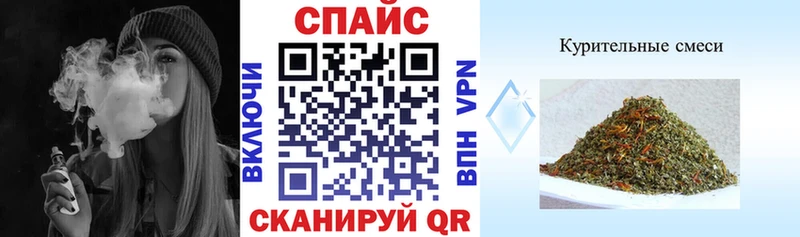Бутират вода  Углич 