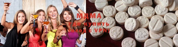 ПСИЛОЦИБИНОВЫЕ ГРИБЫ Балахна