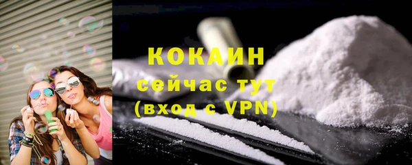 дживик Балабаново