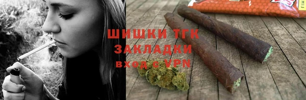 скорость Нефтегорск