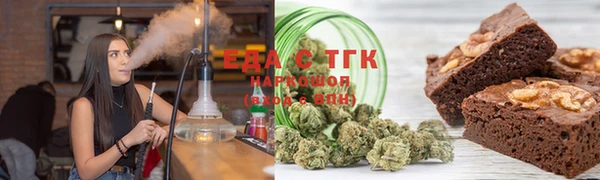 прущая мука Нефтекумск