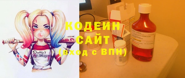 прущая мука Нефтекумск