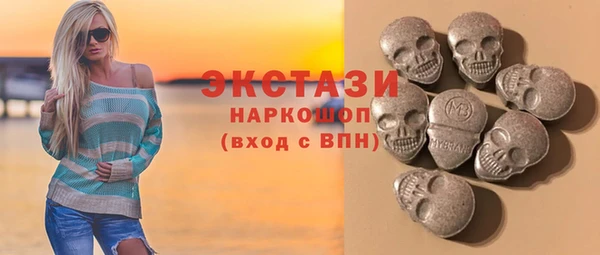 дживик Балабаново
