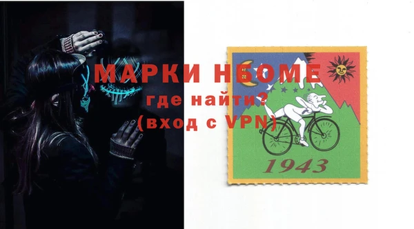 дживик Балабаново