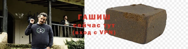 ПСИЛОЦИБИНОВЫЕ ГРИБЫ Балахна