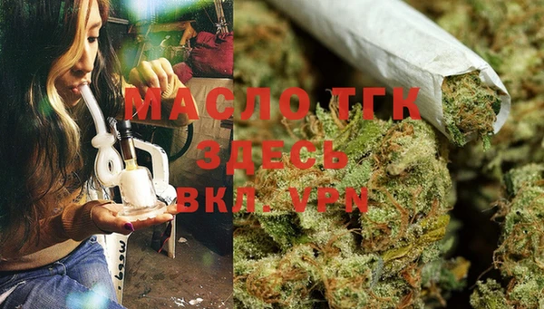 дживик Балабаново