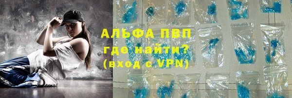 дживик Балабаново