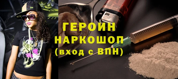 дживик Балабаново