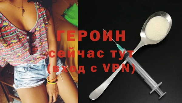 дживик Балабаново