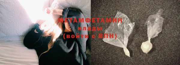 дживик Балабаново