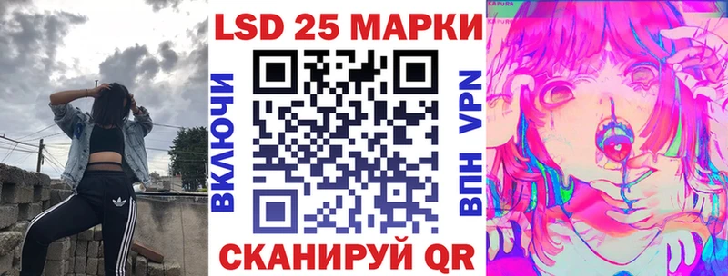 Марки N-bome 1,5мг  мега   Углич 