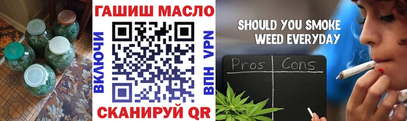 Дистиллят ТГК концентрат  продажа наркотиков  Углич 